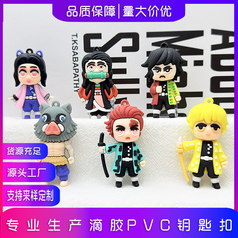 Demon Slayer Keychain Anime Merchandise Tanjiro Blind Box Figure Nezuko Bag Charm Wholesale
