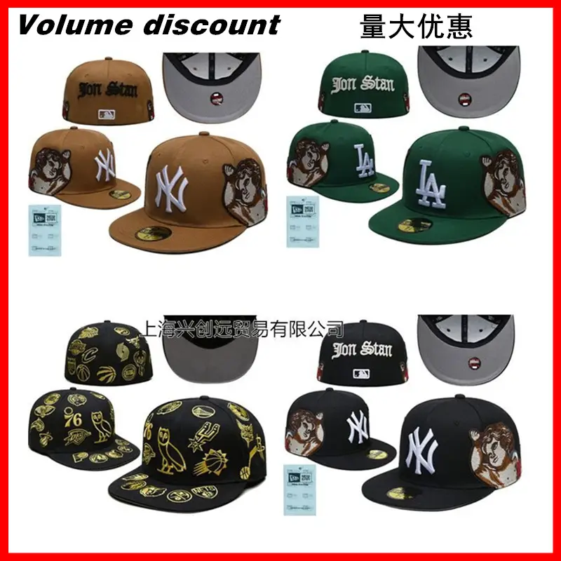 Wholesale Foreign Trade Various Baseball League Caps Ny Yankees La Non-Adjustable Hip-Hop Caps Angel Embroidery Size Caps