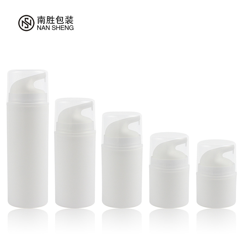 Vacuum Lotion Bottle Set 35ml Men's Body Lotion Body Lotion Press Bottle Eye Essence Sunscreen Bottle Package Material