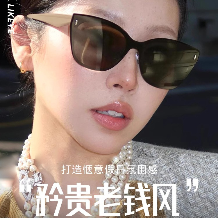 Retro Modern Cat-Eye Sunglasses for Women Suitable for Square and Round Faces 2025 New High-End Sunglasses for Driving, Trendy for Men