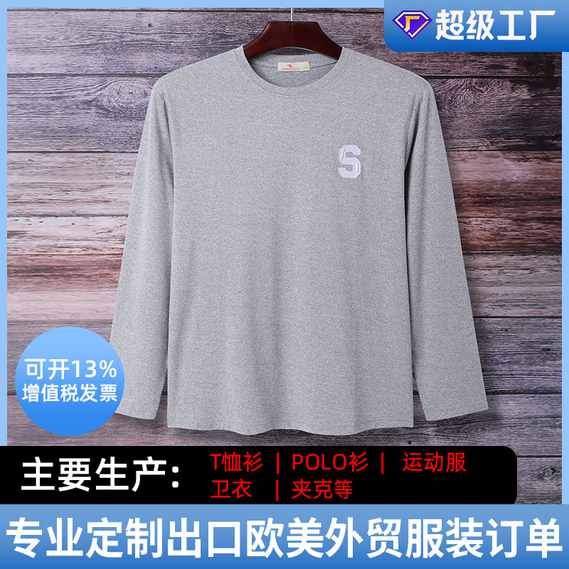 Malaysia Autumn Long-Sleeve Crew Neck T-Shirt Youth Plus Size Trendy Brand Men's Henley Collar T-Shirt Men