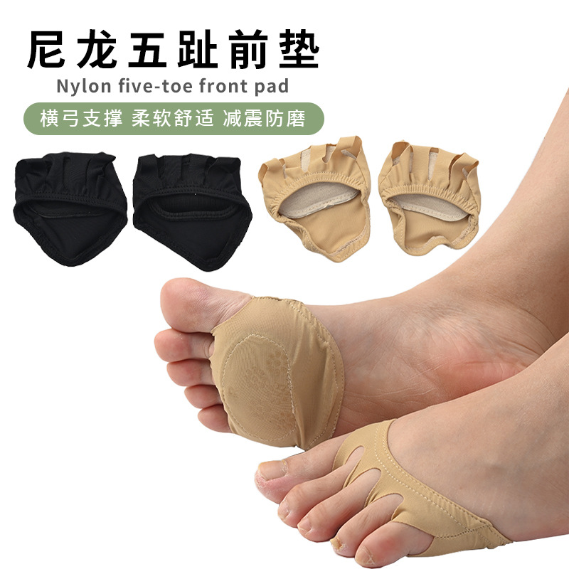 High-heeled shoes forefoot toe anti-abrasion foot half-size pad invisible socks sweat-absorbent breathable memory foam five-finger forefoot pad