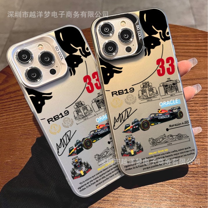 Cross-Border Popular Iphone17Pro Mobile Phone Case 16/15/14/13 Laser Case 12 Apple 11Xsmax