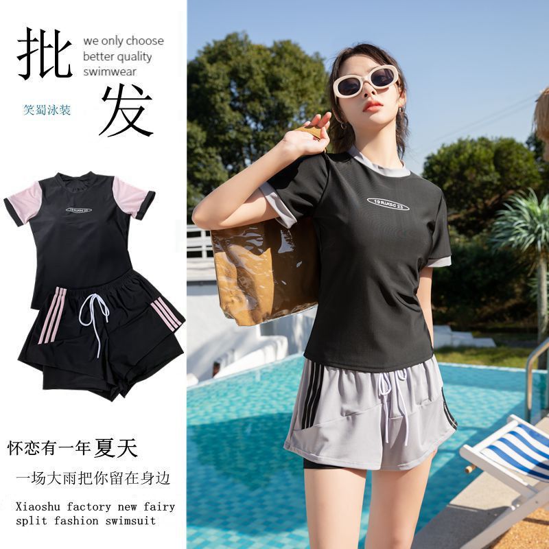 2022 New Style Split Swimsuit Women's Professional Sports Beach Water Park Swimming Suit Women's Swimming suit