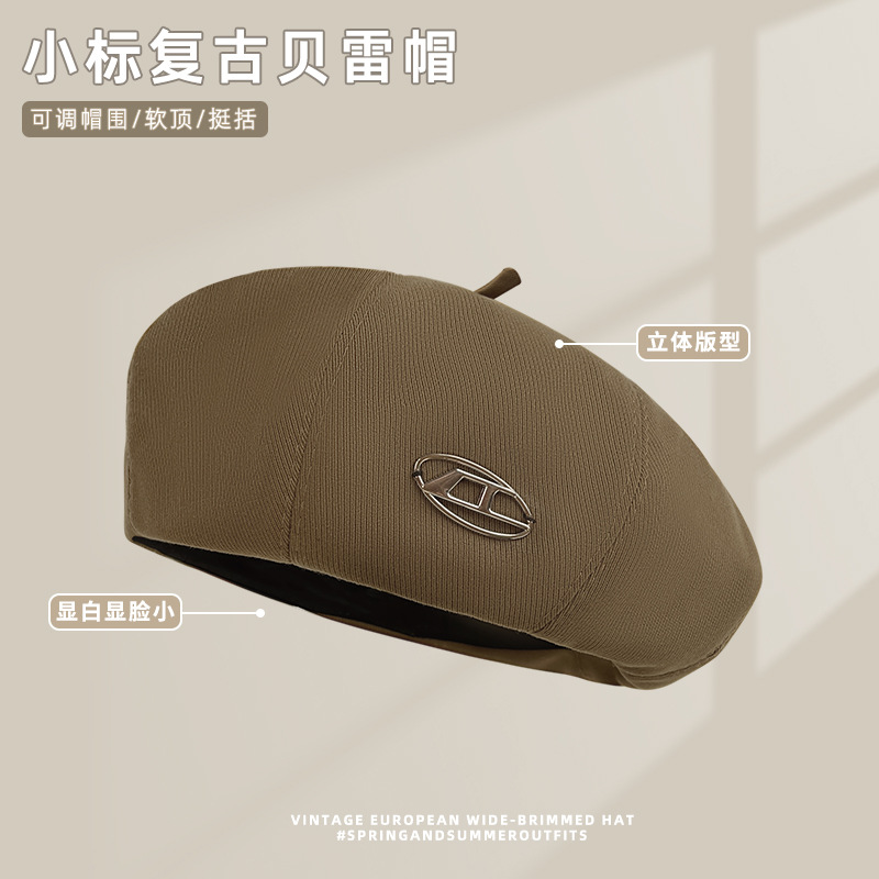 Beret Women's Spring and Autumn Japanese Style Vintage All-match Face-showing Small Newspaper Boy Painter's Hat Big Head-circumference Fashionable Octagonal Hat