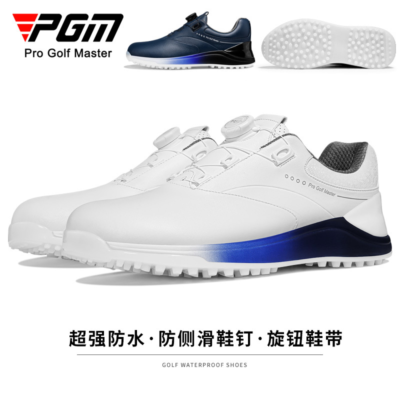PGM golf shoes men's anti-slip spikes knob shoelaces sneaker golf shoes waterproof microfiber