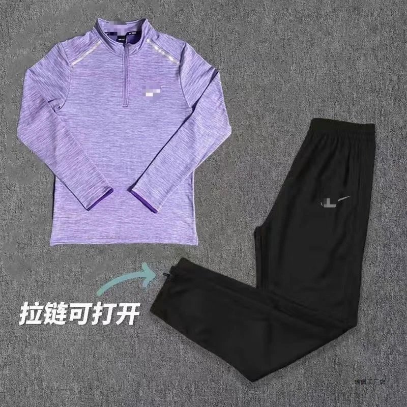 nik    训练 半拉链套装