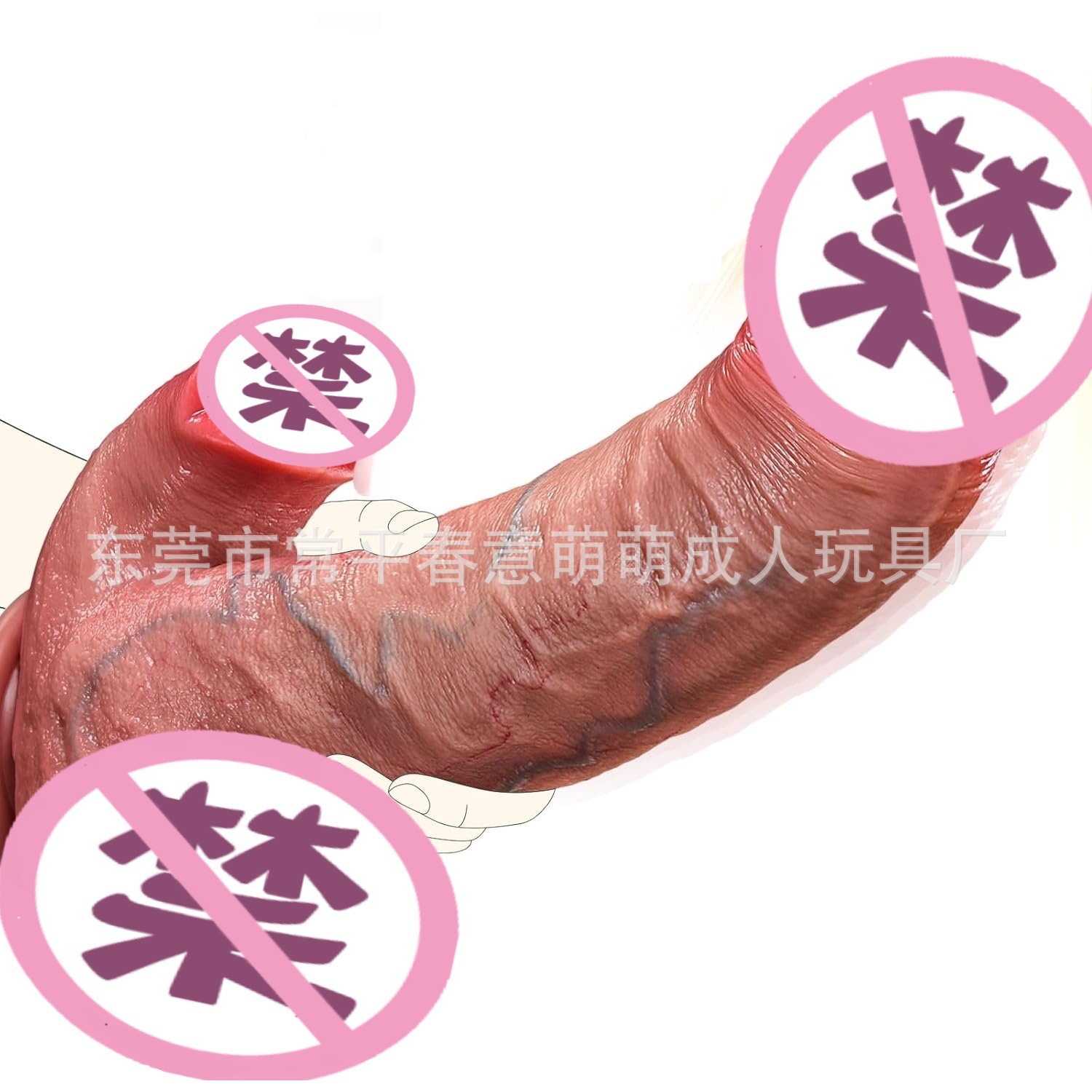 Amazon Double Tongue Licking Artificial Electric Dildo Female Erotic Sex Toy Suction Cup Vibrating Masturbation Dildo