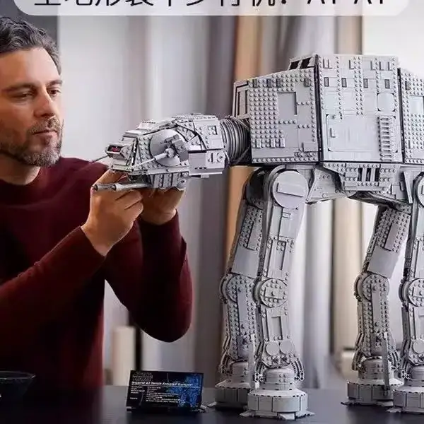 Compatible with Lego 75313 Star Wars Series Starwars All-Terrain Armored Walker At-Atucs Assembled Building Block