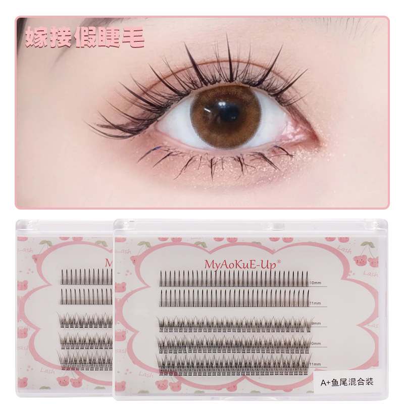 Fishtail Hair Grafted Eyelash Natural Simulation Segmented Eyelash Single Cluster A- type Fairy Hair Mixed False Eyelash