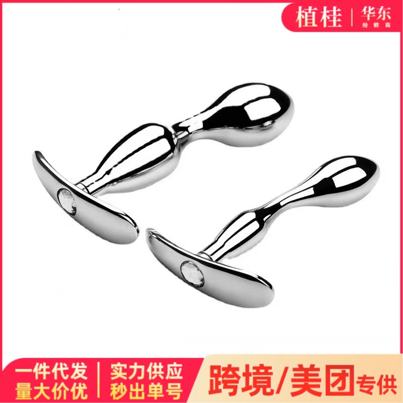 SM anal plug penis outside the back court adult sex toys masturbation base alternative anchor anal plug expansion