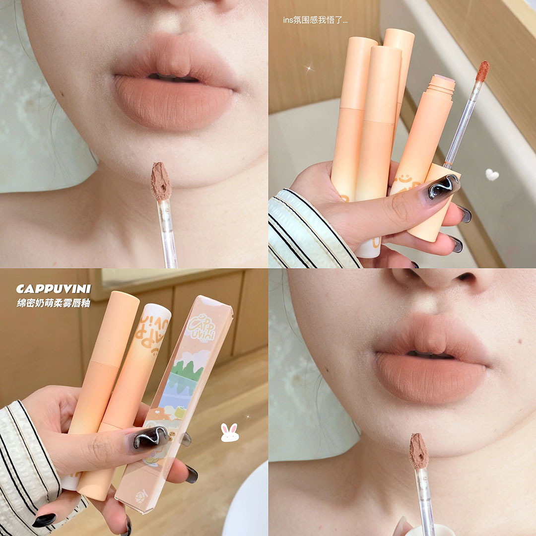 Cappuvini Cantaloupe Lip Mud Velvet Lip Cream Nude Color Student Low Saturation No Makeup Lipstick