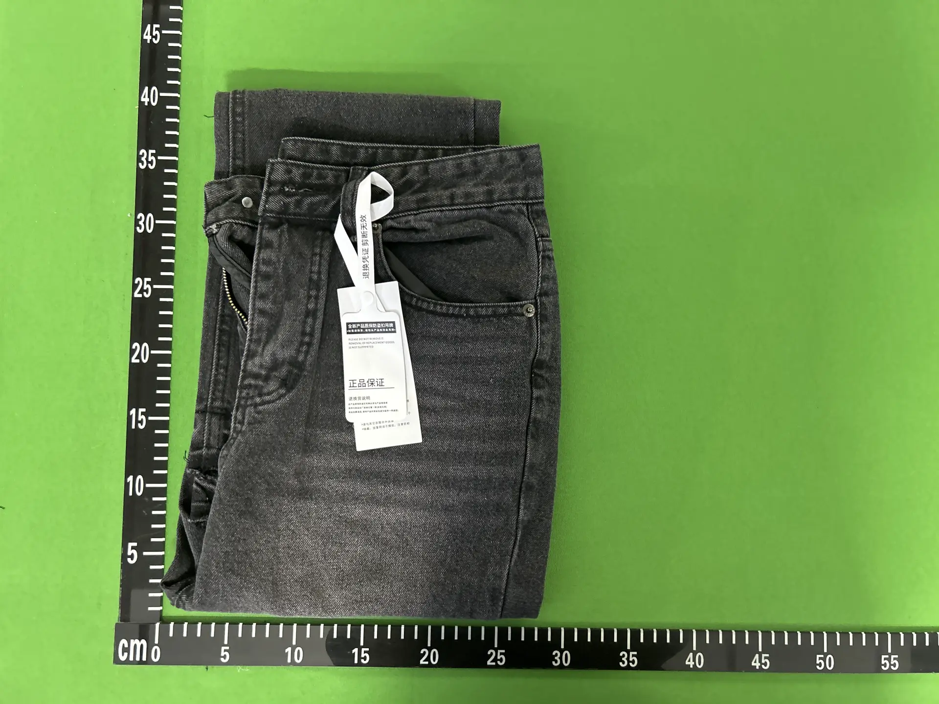 Denim Jeans Charcoal Grey