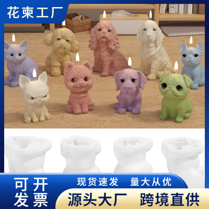 Puppy Pinch Silicone Mold Aromatherapy Plaster Candle Mold Glue Handmade DIY Dog Ornament Mold Wholesale