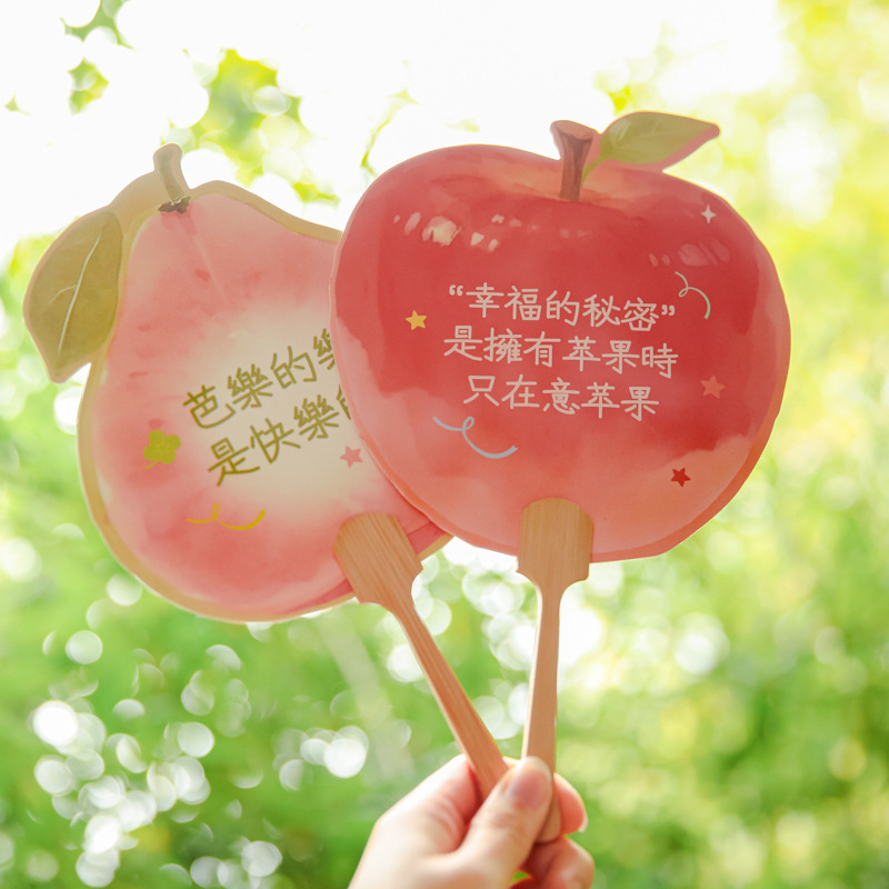Mr. Paper's Special-Shaped Fan Fruit Flavor Store Fruit-Themed Portable Small Fan Gift Photo Prop Fan
