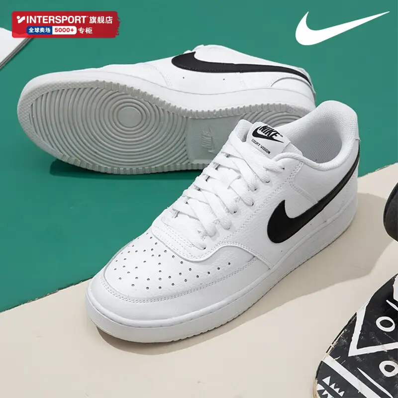 Nike Nike Official Authentic Men's Shoes 2025 Summer New arrival Simplified Version of Air Force One Sports Shoes White Shoes Sneakers
