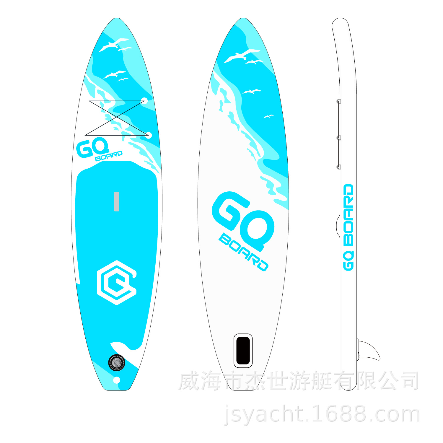 Cross-Border Selection of Sup Stand-Up Inflatable Paddleboards, Beginner Surf Paddleboards, Leisure Fishing Paddleboards