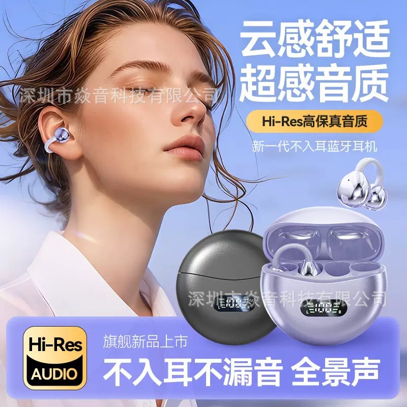 M79【Top-End Hd Calling】Cross-Border Hot-Selling Ai Smart Translation Bluetooth Headphones Source Factory Headphone Wholesale