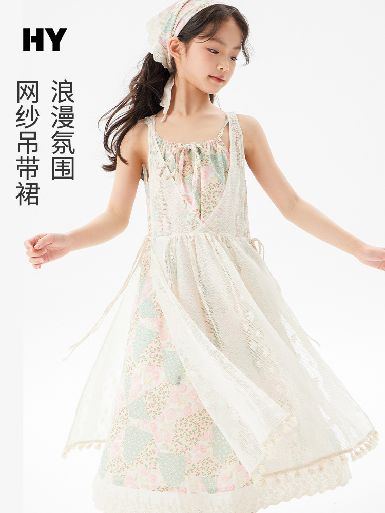 Girls' Lace Strap Dress 2026 Summer New Korean Style Lightweight Overlay Dress for Older Children Sleeveless Princess Dress Trendy