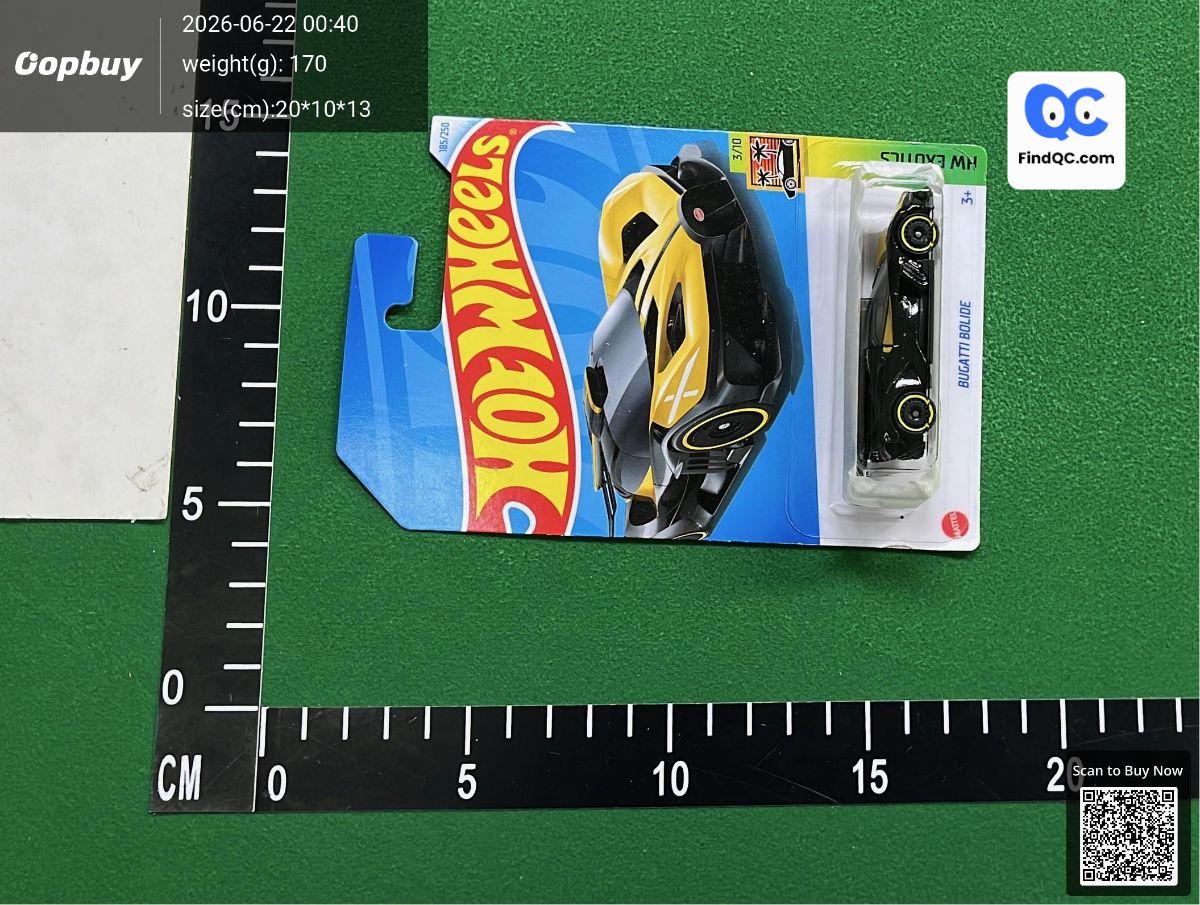 Hot Wheels Sports Cars: Lamborghini, Ferrari, Koenigsegg, Jaguar, Bentley, Bugatti - Link 2 QC