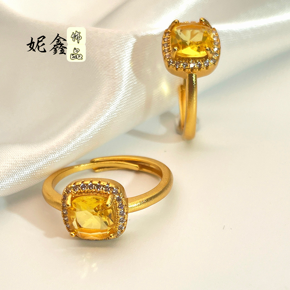 The Same Style as the Gold Store, Adjustable Sand Gold Sugar Cube Ring, Live Mouth, High Color Retention, Birthday Gift for Women, Personalized High-End Yellow Diamond