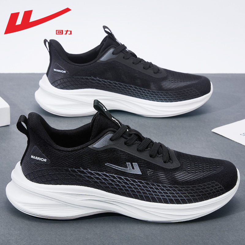 Warrior Men's Shoes Men's Sports Shoes 2026 Hot Model Summer Thin Breathable Flyknit Casual Soft Sole Lightweight Running Shoes