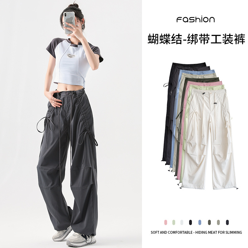 Quick-Dry American Retro Style Loose High-Waisted Cargo Pants for Women, Summer 2026 New Wide-Leg Casual Parachute Pants