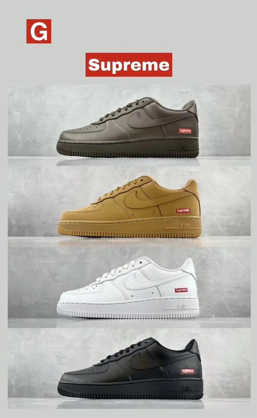 Supreme x Nike Air Force 1 Low Collection