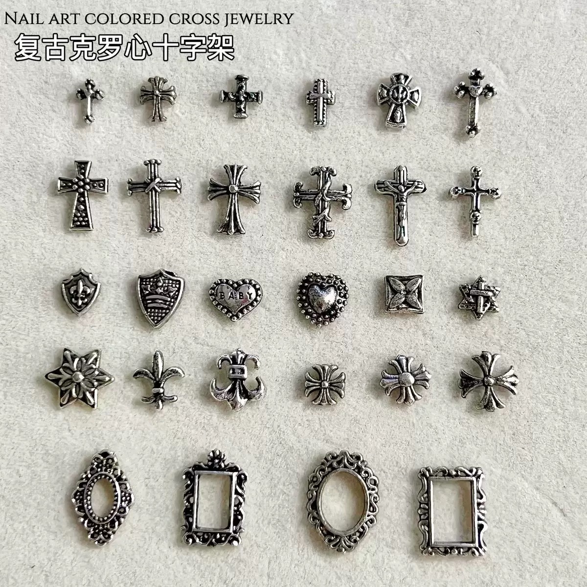 Crow Heart Nail Art Accessories Retro Alloy Punk Style Cross Scout Flower Hexagram Metal Nail Decoration