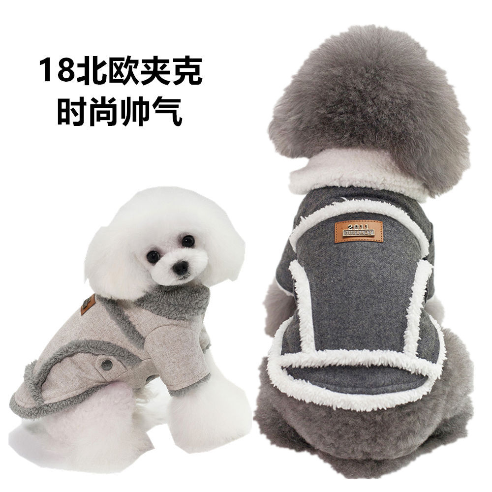 Pet clothes dog clothes pet clothing teddy dog medium and small dogs autumn and winter two-leg cotton-padded clothes Nordic jacket