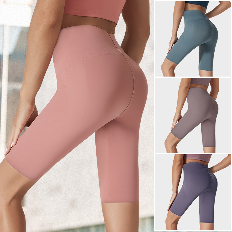 Nuding Nylon Lulu Yoga Sports Shorts High Waist Hip Lifting Peach Pants Women's Running Fitness Barbie Five-Point Pants