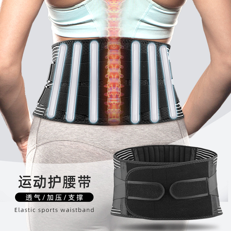 Cross-border elastic belt mesh breathable double pressure belly contracting support weightlifting squat sports girdle