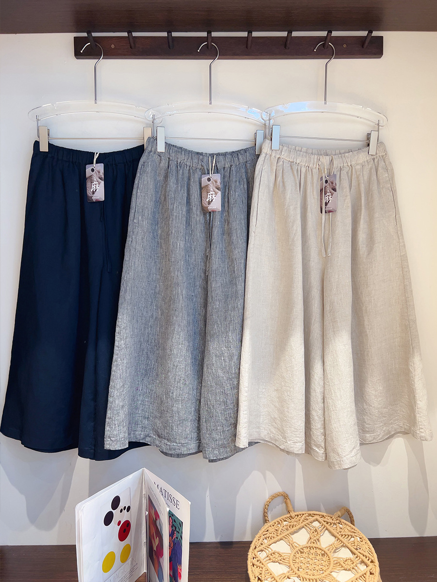 Pius Plain Linen Wide-Leg Pants for Women, Skirt Pants, Simple Style, High-Quality, Japanese Style, Versatile Pants and Skirts