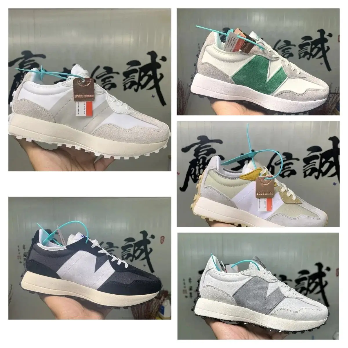 时尚百搭潮流休闲运动鞋 025-098