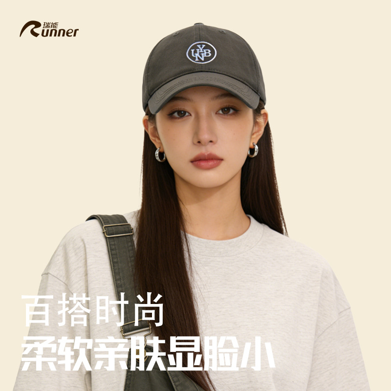 Korean-Style Summer Ins Parent-Child Baseball Cap for Women, Large Head Circumference, Face-Slimming Duckbill Cap, Embroidered Versatile Sun Hat