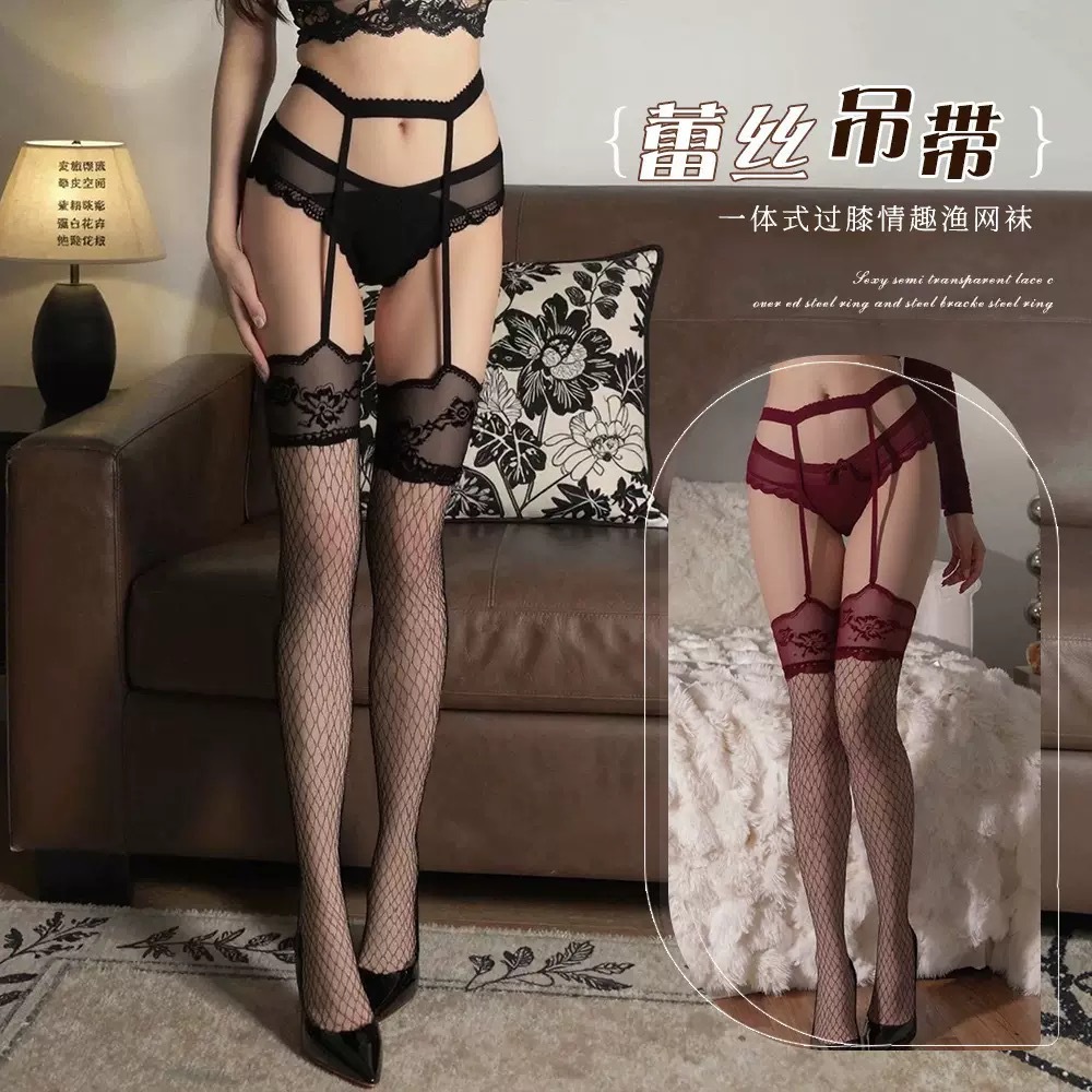 Plus-Size Erotic Suspender-Style Fishnet Stockings with Lace Trim, Pure Desire Sexy Leg Stockings for Women, Ultra-Thin High Tube Socks
