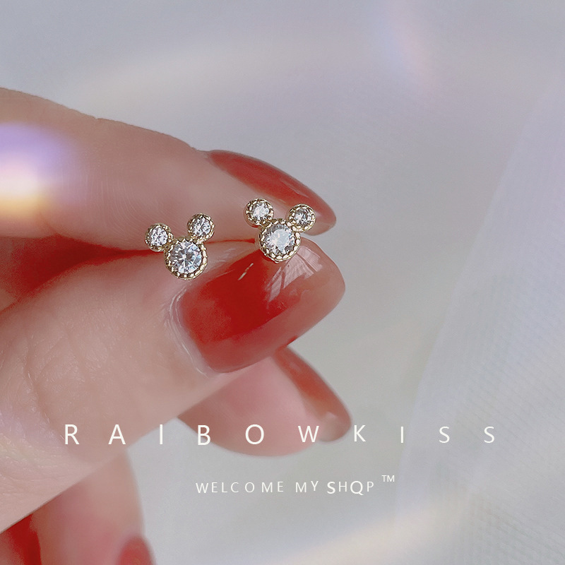Mouse Earrings Women's Simple Small Student Earrings Korean Style Zircon Year of the Rat Earrings Ins Style 2024 New Fashionable