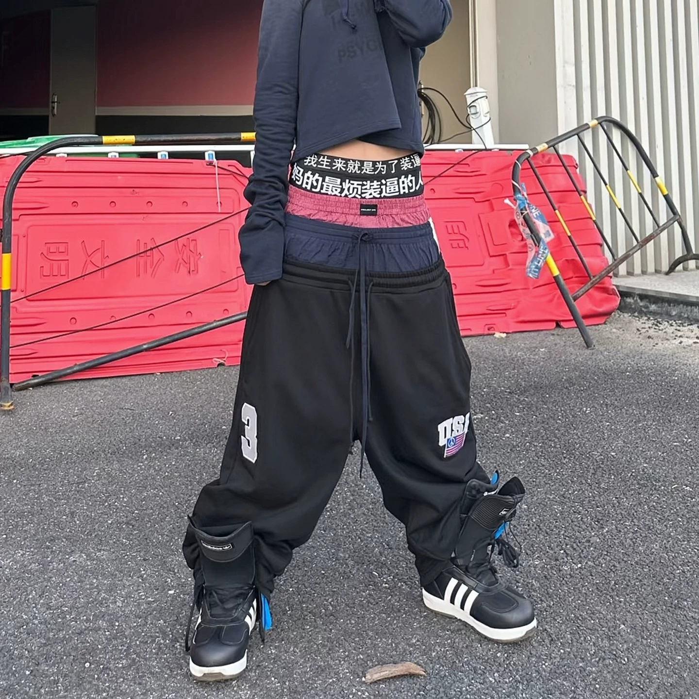 Project G/R Grailz高街假三腰拼接阔腿休闲裤男女宽松运动卫裤潮