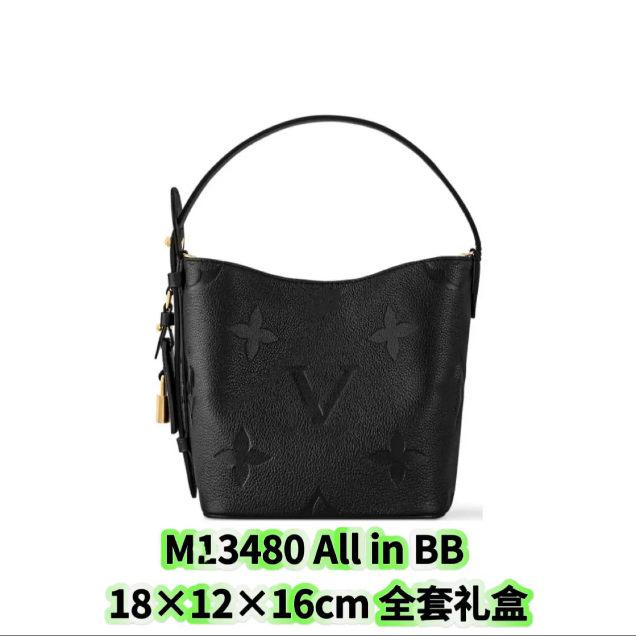 Douku Bag Dropshipping 25 New Products Women's All in Bb Embossed Women's Bag Bucket Bag Handbag Shoulder Bag