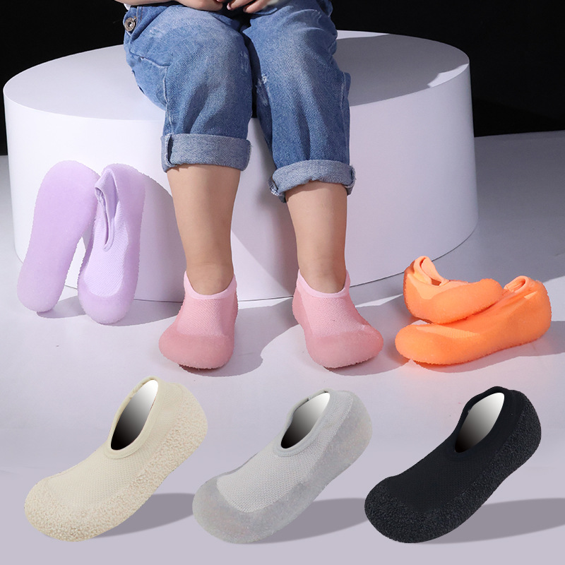 Quiet Children's Indoor Floor Footwear Lightweight Non-slip Shock Absorbing Soft Bottom Parent-child Home Non-slip Soft Bottom Running and Jumping Socks