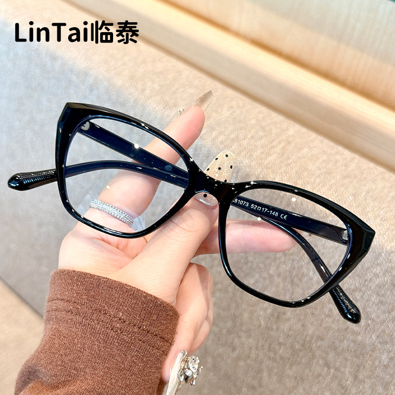 81073 New High-End Fashion Cat-Eye Flat Glasses Retro British Trendyy Anti-Blue Light Street Shooting Slimming Look Glasses