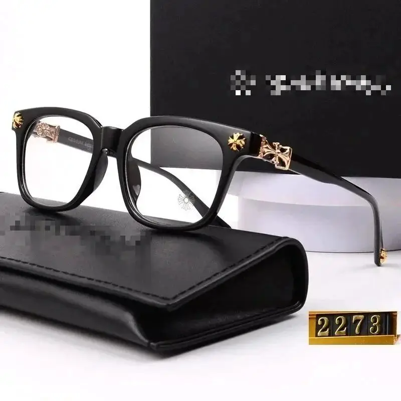 Classic Unisex Square Frame Glasses - CY