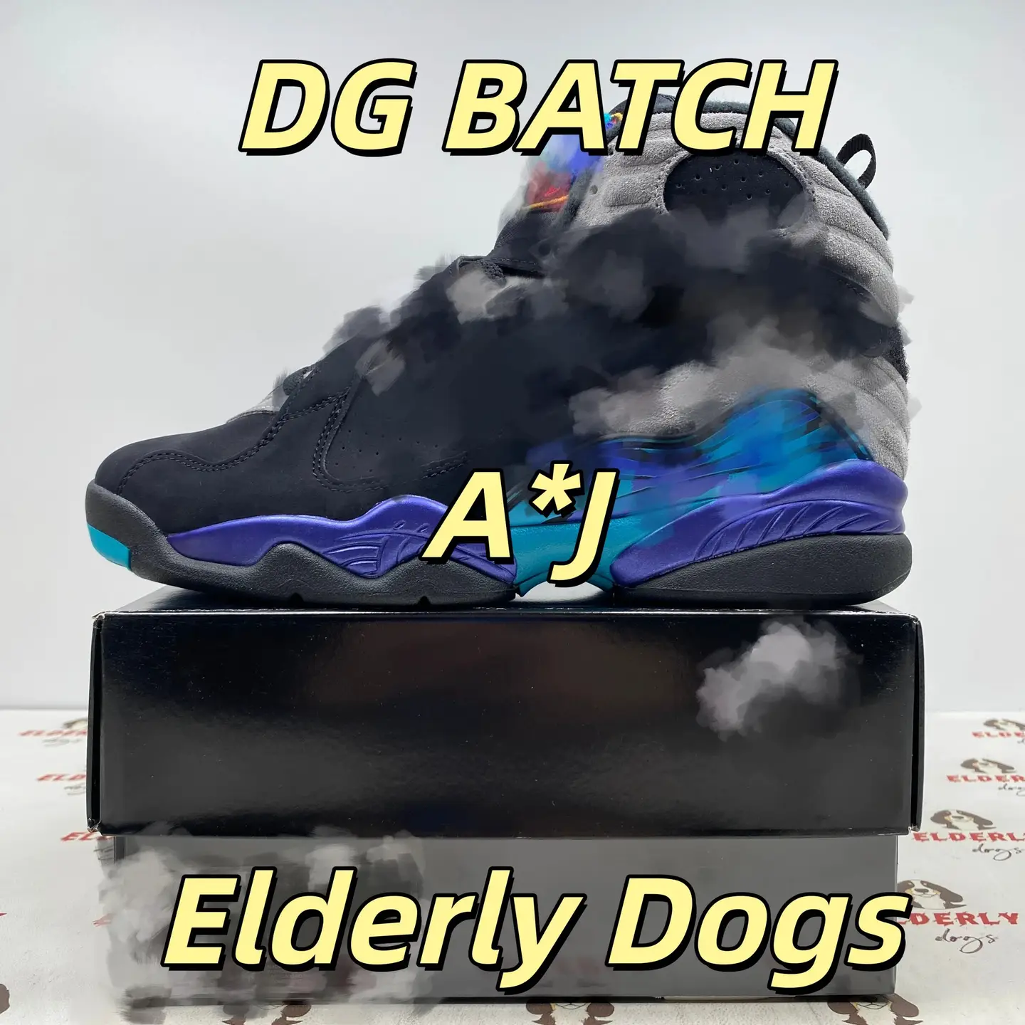 【DG BATCH】A*J8 篮球鞋