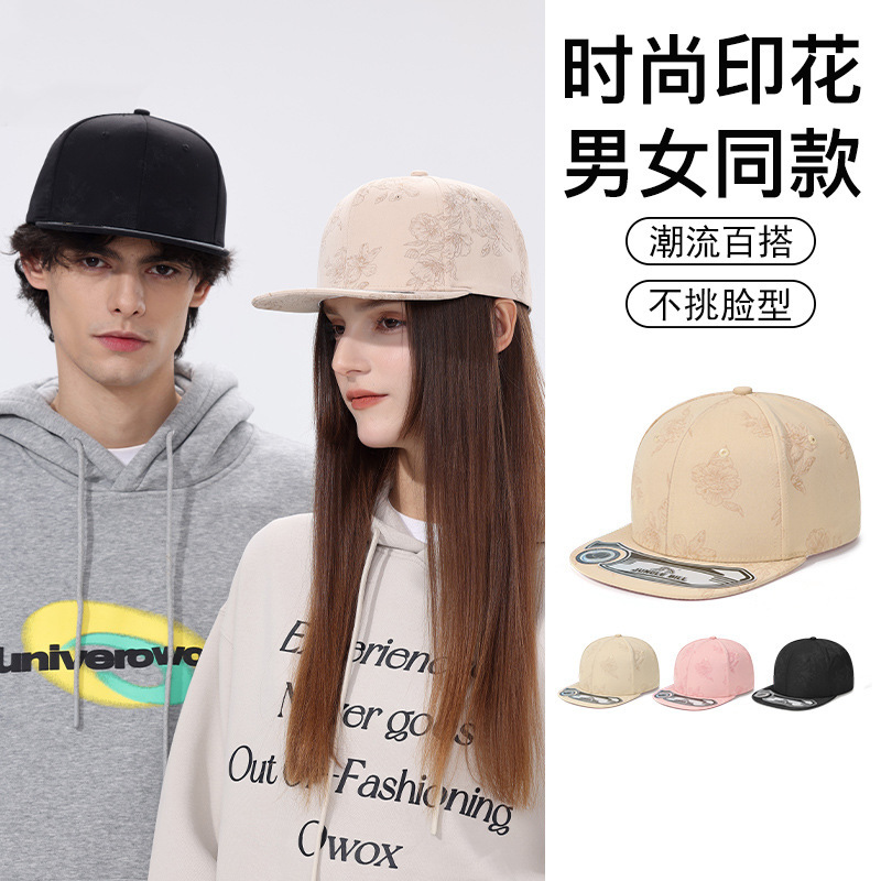 Unisex All-Season Hard-Brim Hip-Hop Hat with Peony Jacquard, Face-Slimming Street Dance Hat, In-Stock Cross-Border