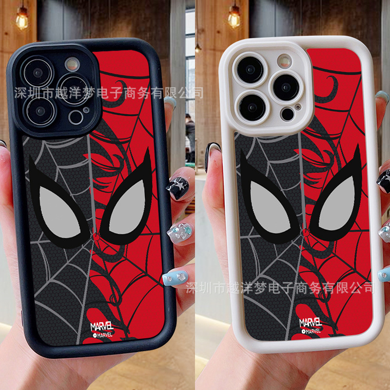 Cross-Border Spider Iphone17Pro Mobile Phone Case 16/15/14/13 Tianyan Ladder 12 Apple 11Xsma