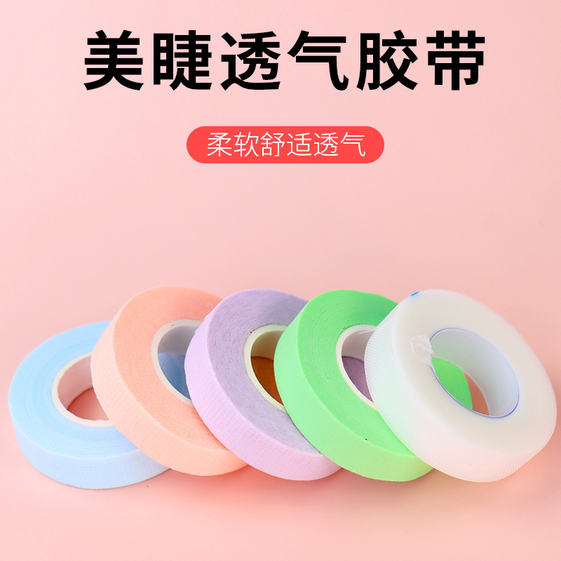 Breathable Eyelash Tape to Fix Soft Eyelashes, Isolation Stickers for Grafting Eyelashes, Eyelash Tape
