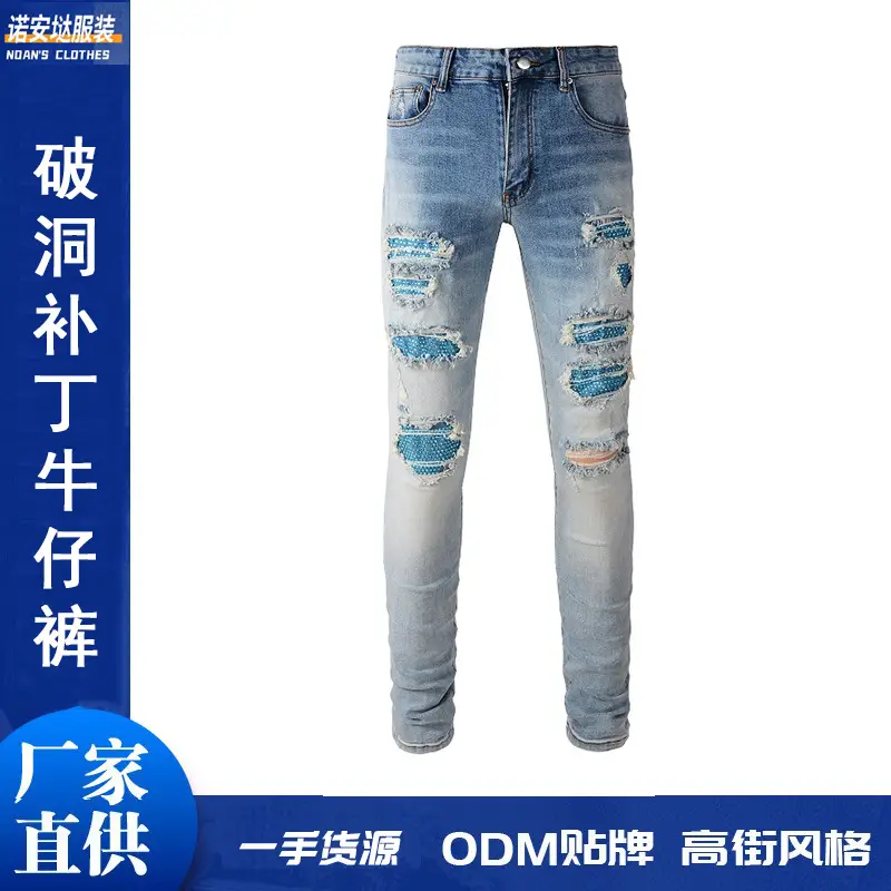 Trendy Foreign Trade Men's High Street Blue Diamond Washed Jeans with Ripped Patches and Rhinestones for Men
