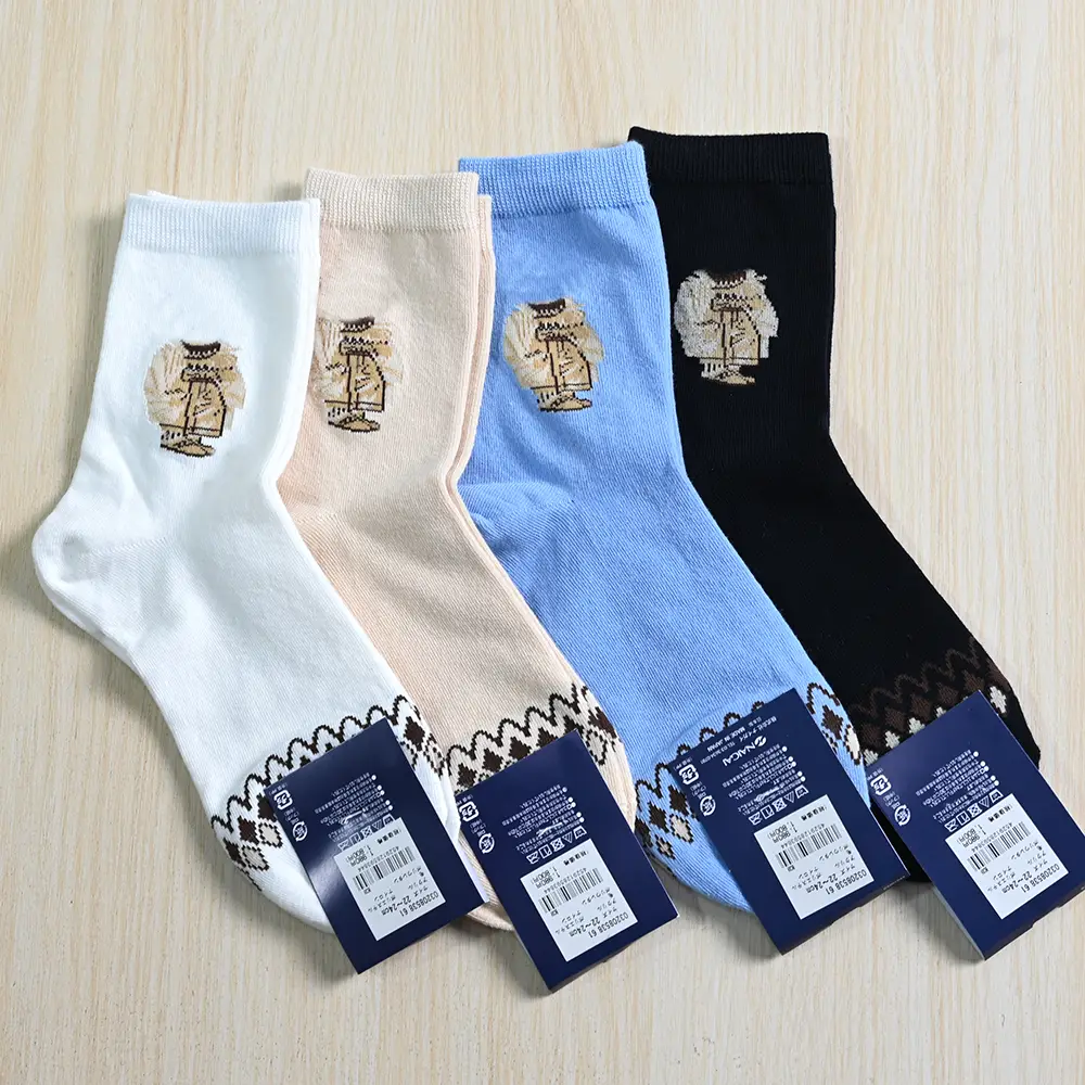 253/27 Unisex Cotton Yarn-Dyed Cartoon Bear Mid-Calf Socks, One Pair