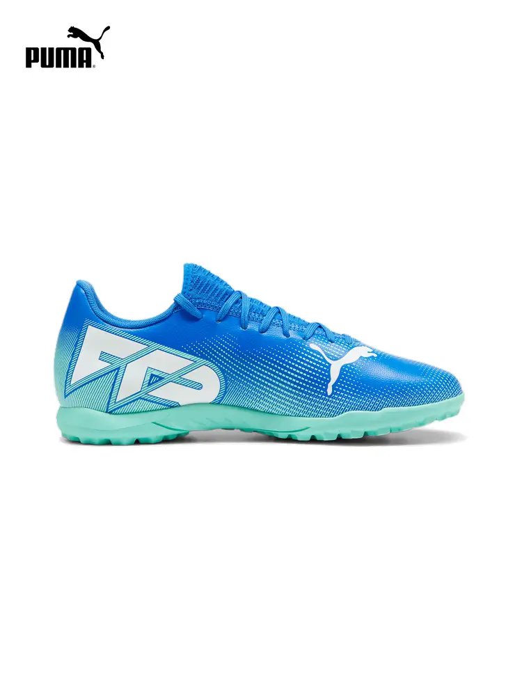TT Rubber Broken Nail Frisbee Soccer Shoes Men's Puma Puma Artificial Lawn Brush Shoe Future 7 107943