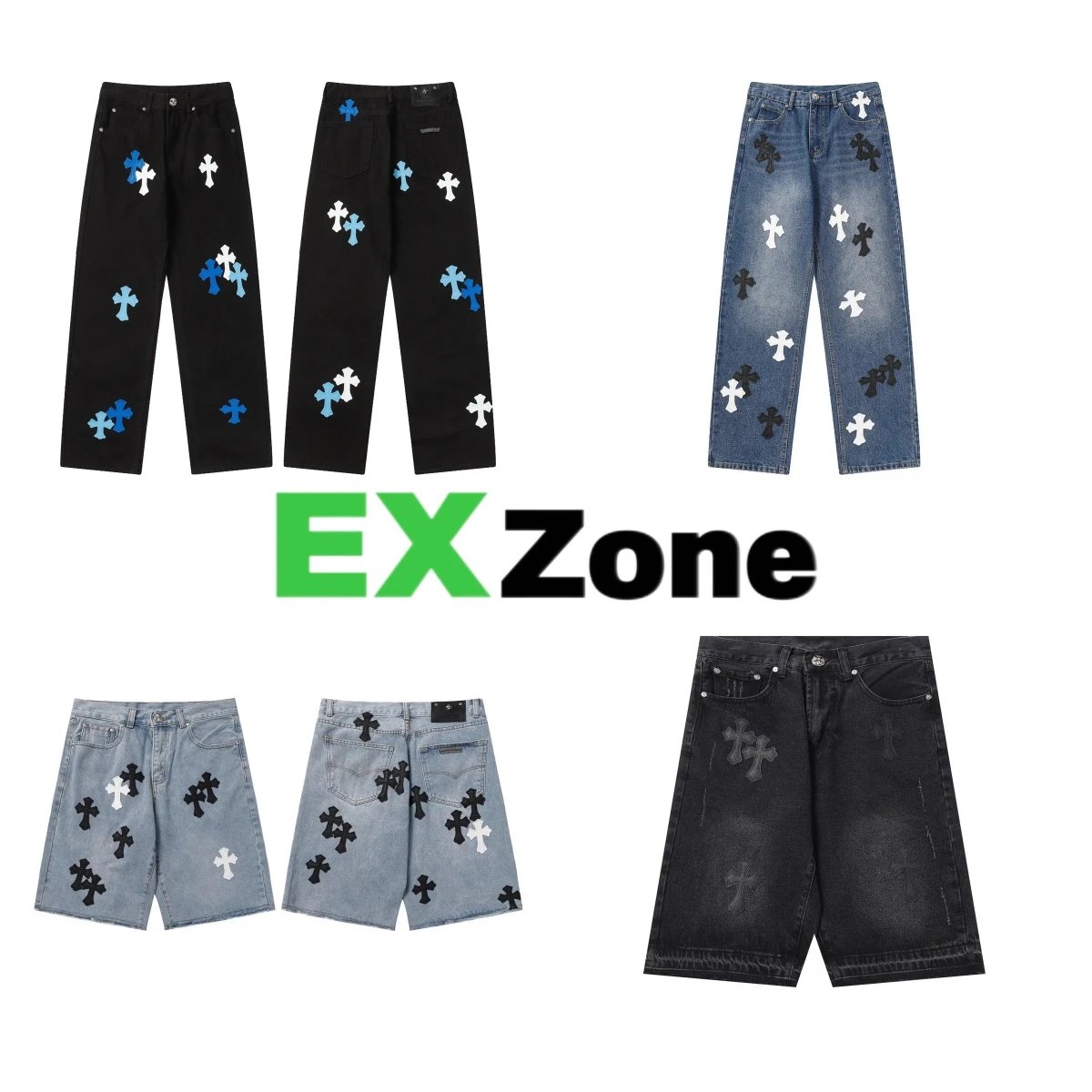 EX Zone Jeans